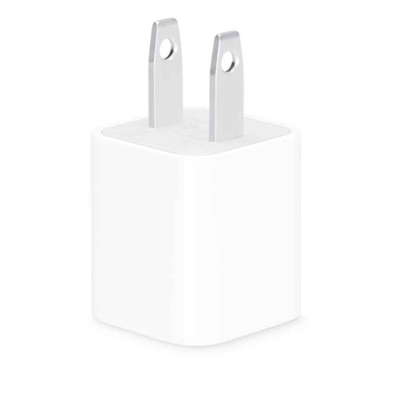 Apple 5W USB-A Power Adapter