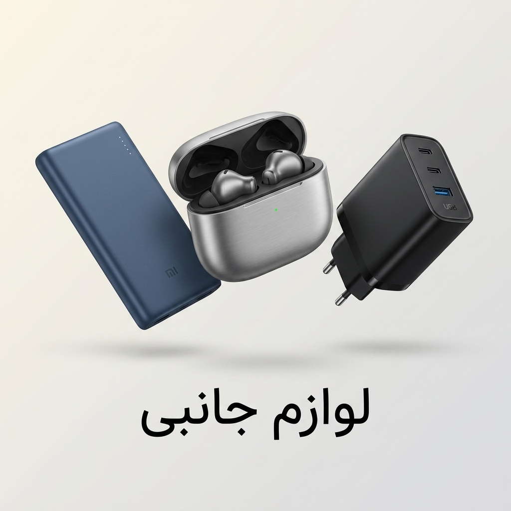 دوربین عکاسی