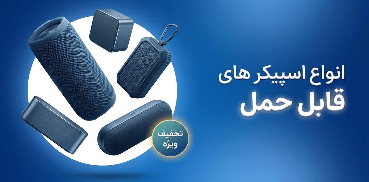 انواع گوشی های اپل