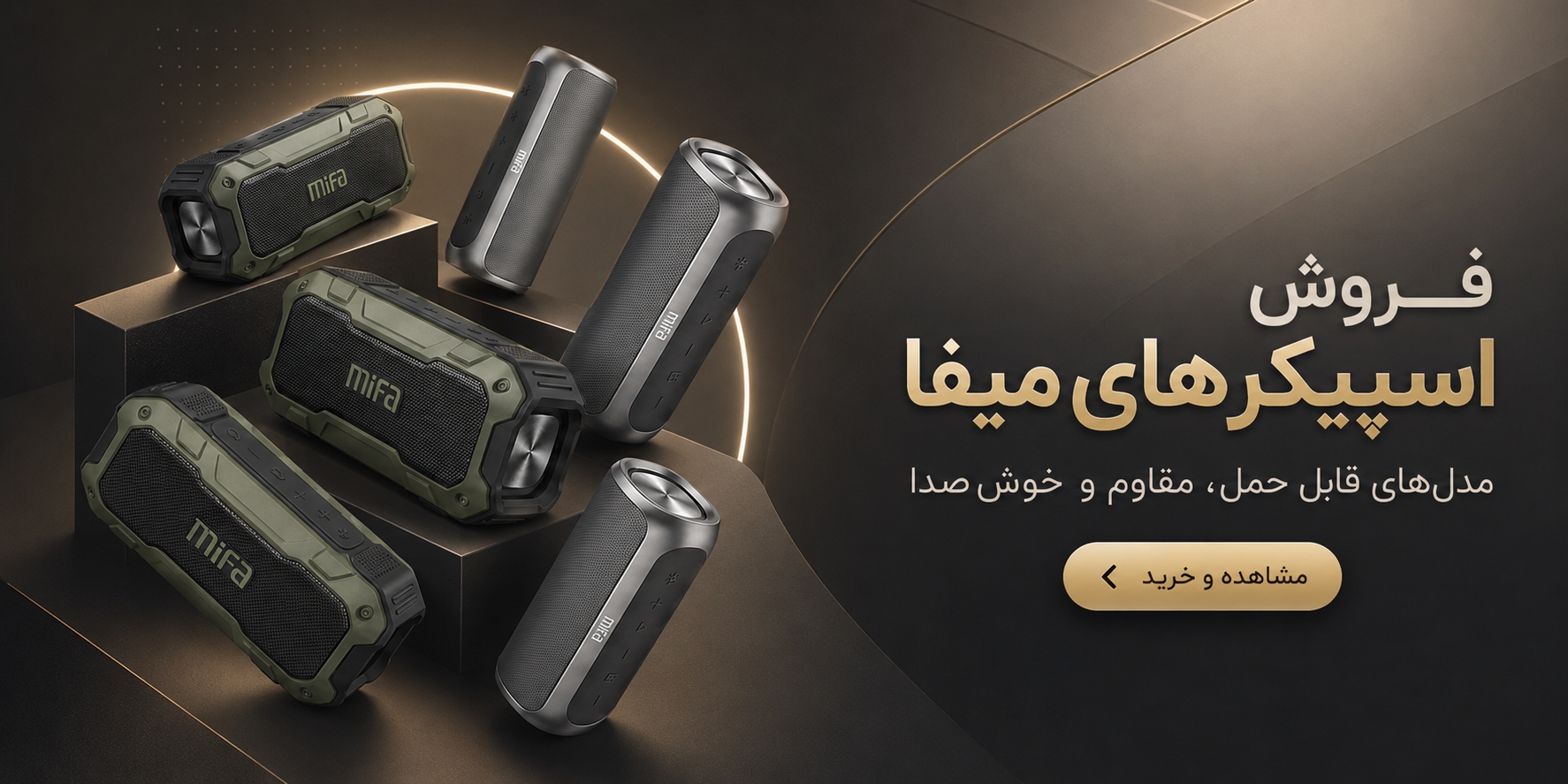 فروش لپ تاپ های ASUS