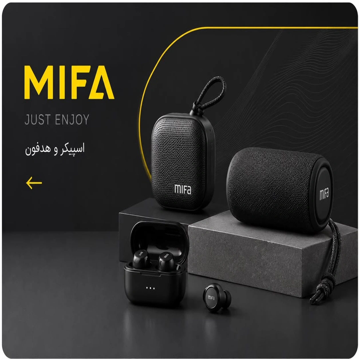 MIFA