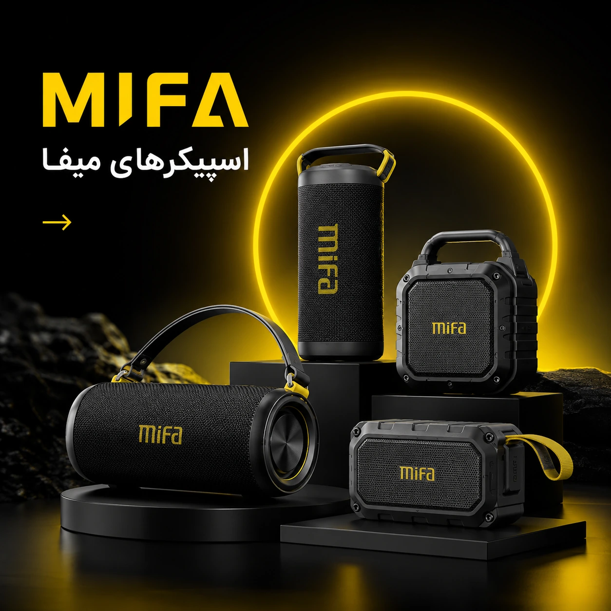 MIFA