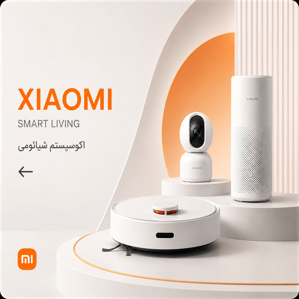 xiaomi 